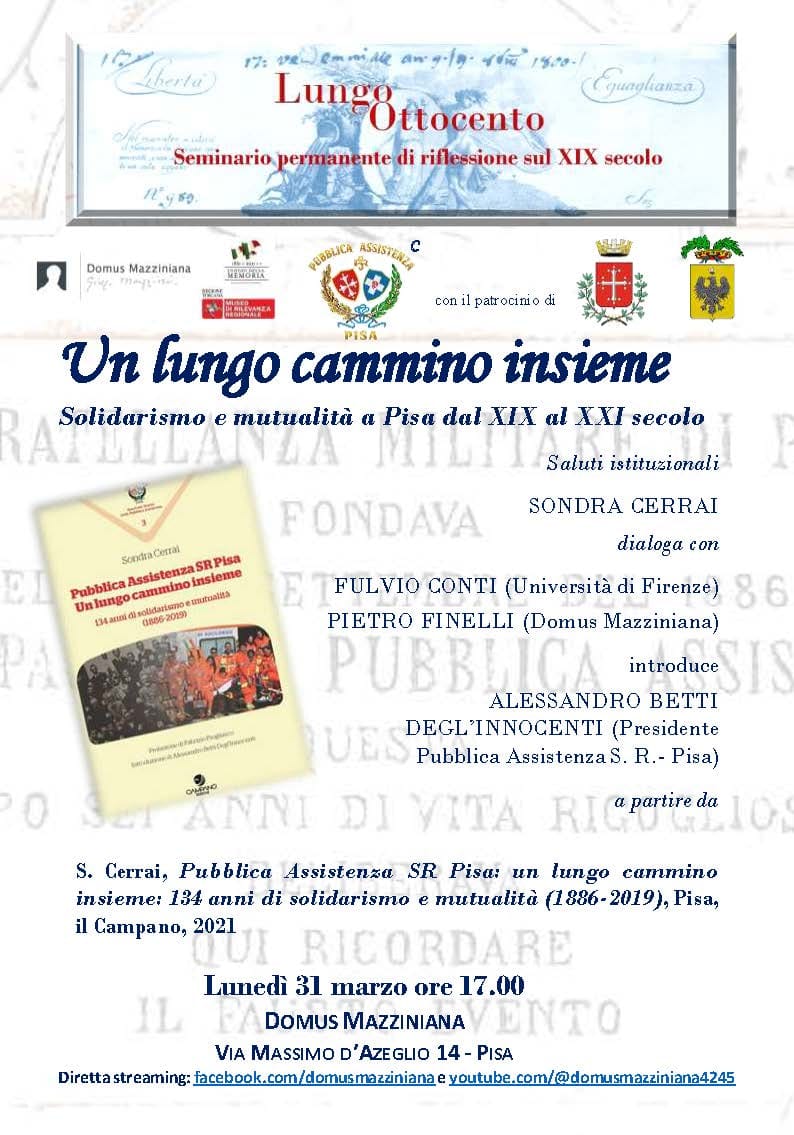 cerrai_pubblica_assistenza